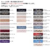 【名入れ 刺繍】【NEWギフトボックス無料】カシミヤ マフラー レディース 名入れ 刺繍 カシミア マフラー カシミヤ 100％ マフラー メンズマフラー 厚手 無地 シンプル 誕生日 秋 冬 母 女性 ブランド クリスマス ギフト プレゼント 箱付き(cs0099.0095)