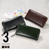 エチオピアンシープ・ラウンドジップ長財布
