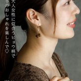 【在庫限り】ピアス 金属アレルギー サージカルステンレス フック 落ちない 引っかからない 外れにくい フックヒョウ柄 フェイクファー ボール 秋冬 おしゃれ 揺れる