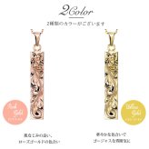 ゴールド ネックレス ハワイアンジュエリー ネックレス ペアネックレス 2本セット 刻印 無料 誕生石入れ可 スクエア バー Lサイズ 14K K14ゴールド 14k k14カットあずきチェーン太0.9mm 2本セット カップル 夫婦 プレゼント ハロウィン 【品番：CG-GP123P-CH123】