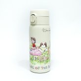 アルプスの少女ハイジ ワンプッシュ ステンレス ボトル 真空二重 350ml 軽量 水筒 ハイジ 保温 保冷 魔法瓶 ヨーゼフ  木もれ陽の下で