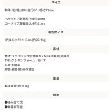 ソファ 座椅子 単品 ファブリック ベンチ Toria トリア 2人掛け