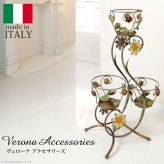 イタリア 家具 ヨーロピアン ヴェローナクラシック アイアンプランター3段 鉢植え 玄関 ヨーロッパ家具 クラシック 輸入家具 アンティーク風 イタリア製 おしゃれ 高級感 エレガント リモート テレワーク 在宅 新生活