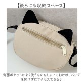 ショルダーバッグ レディース 通販 斜め掛け 斜めかけ 男女兼用 ワンショルダー バッグ バック おしゃれ ショルダーバック カジュアル レディースバッグ メンズバッグ アウトドア レジャー 旅行 シンプル コンパクト ギフト 贈り物