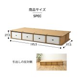 ベッド 寝具 すのこ シングル 島根県産ひのき使用 日本製 シンプル 無塗装 布団・マットレス可 国産ひのき スノコ ひのき ヒノキ 桧 シングルサイズ 木製 国産