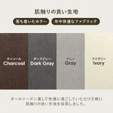 2人掛けソファ 2人用 2P ロー ごろ寝 2人掛け コンパクト リラックス 贅沢 くつろげる 広々 ゆとり 5色 肌触り良い ふんわり ミニクッション2個付き 一人暮らし 新生活 二人掛けソファ 2Pソファ ラブソファ リビングソファ 二人用ソファ