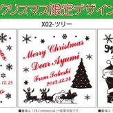名入れ スピリッツ ジン【  タンカレー 47.3% 750ml 】 お誕生日 還暦祝い 名前入り 名入れ彫刻 （ ギフト 贈答 プレゼント ） 送料無料 最短 結婚祝い 即日発送 実用的 2026
