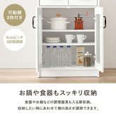 キッチン収納 キッチン 扉収納タイプ 幅58cm キャビネット 作業台 引出し 扉開き コンパクトサイズ キッチン収納 食器 調理器具 キッチン家電 ダイニング おしゃれ キッチンキャビネット RCC-1636 台所収納 キッチンラック 収納棚 薄型収納