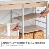 食器棚 キッチン収納 キッチンラック 約幅120cm ホワイト 白 ナチュラル ブラウン キッチンカウンター ロータイプ 大型レンジ対応 レンジラック 一人暮らし キッチンボード スリム 便利 家電収納 キッチンワゴン 収納 ：