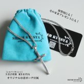 シルバー925 クロスネックレス 一粒ネックレス ペンダントネックレス シンプルネックレス ダブル喜平 6面カット 50cm 60cm シルバー 燻し アンティーク 十字架 メンズ 男性 金属アレルギー対応