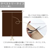 のれん レース 暖簾 おしゃれ ロング丈 約85×150cm 北欧 間仕切り カーテン 日本製 玄関 目隠し 花 フラワー かわいい キッチン リビング 出入り口 台所 レース生地