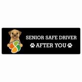 カーサイン 高齢者マーク SENIOR SAFE DRIVER ボーダーテリア ステッカー シール 長方形 15x5cm 肉球 日本製 車