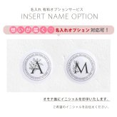 ポールアンドジョーハンカチ コンパクトミラー 名入れ ギフト 誕生日 お祝い 合格 就職 退職 ギフトセット