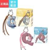 【ラッピング無料】POP MART THE MONSTERS Pin for Love Series Letter Pendant Blind Box N-Z LABUBU ラブブ イニシャル ペンダント 1ピース 14ピース アソート ギフト 