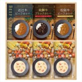 送料無料 お歳暮　BUONO TAVOLA 銘牛カレー&ホワイトシチューセット HRWC-50 ※11/2以降の出荷予定となります。北海道・沖縄・離島は配達不可 全国送料無料 お歳暮ギフト 早割 お歳暮2026 御歳暮 御見舞 お見舞い お取り寄せ グルメスイーツ