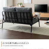 ソファ 座椅子 ー 2人掛け コンパクト 二人 2P チェック柄 省スペース 小さめ 天然木 肘掛け アームレスト ファブリック リビング ダイニング ワンルーム 一人暮らし 幅134 ポケットコイル I字