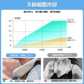 首掛け扇風機 ネックファン F60 羽なし 静音 軽量 280g USB充電式 4000mAh 大容量 4?16時間連続使用 角度調整 携帯扇風機 ネッククーラー 熱中症対策 暑さ対策 アウトドア スポーツ観戦 父の日 ギフト ホワイト