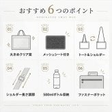 痛バッグ ショルダーバッグ 通販 ハンドバッグ 推し活バッグ 痛バ 痛ショルダーバッグ 斜めがけバッグ 肩掛けバッグ ショルダーバック ハンドバック デコバッグ 2way クリアポケット 缶バッチ アクスタ おしゃれ かわいい 通勤 通学 レディース 女子