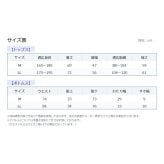 メンズ パジャマ 長袖 秋冬 通販 スウェット上下 紳士パジャマ 裏起毛 暖かい 上下セット 防寒 部屋着 秋冬用パジャマ 長袖長ズボン ルームウェア ウエスト総ゴム ナイトウェア ゆったり 暖かスウェット ポケット付き 敬老の日ギフト クルーネック