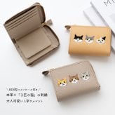 送料無料 BOX型コインケース付き L字ウォレット 【 3匹の猫 】 刺繍 本革 ミニ財布 ギフト