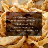 前田家 国産 焼きホタテ貝ひも 北海道産 100g/300g/個包装 (70gから260g) お徳用 ほたて 貝ひも ホタテ 帆立 貝紐 焼き貝ひも ほたて焼き貝ひも おつまみ おやつ 珍味 業務用 送料無料 MAEDAYA