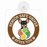 カーサイン 高齢者マーク SENIOR SAFE DRIVER チワピン 車内用 吸盤タイプ 収れん火災防止タイプ 肉球 日本製 車 ステッカー