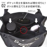 スヌーピー トートバッグ 仕切り レディース 大人 通勤 SNOOPY ミニトート 小さめ A5 軽量 仕切り付き ペットボトル 自立 ランチバッグ ミニバッグ おしゃれ かわいい ブラウン チャコール ライトグレー ジョークール ポケット付き 散歩 サブバッグ 通学 PEANUTS グッズ