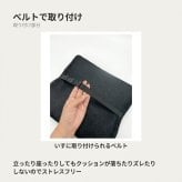 背中が蒸れにくい 洗える ファイバー クッション 背もたれ 背中 背もたれクッション 背中クッション オフィス 会社 デスクワーク 背中のムレ 対策 黒 ブラック 姿勢 背すじ 洗える