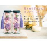 お供え 仏壇 仏花 四十九日 御供 仏花 法事 亡くなった お悔み花 プリザーブドフラワー アレンジ 仏花 枯れない花 アレンジメント 花 お仏壇 仏壇 御供え 御供 お供 お悔み 法要 法事 仏花 四十九日 一周忌 三回忌 七回忌 ボトルフラワー