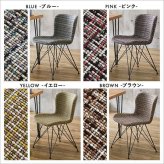 ダイニングチェア おしゃれ 1脚 ダイニング 椅子 イス ファブリック チェア デスクチェア レトロ モダン ミッドセンチュリー カフェ シンプル リビング チェアー ダイニング用 新生活