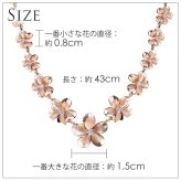 ハワイアンジュエリー ネックレス   ペンダントトップ ヘッド シルバー925 ピンクゴールド ロジウム コーティング ジルコニア チェーン一体型 レイ 花輪 プルメリア 花 波 レディース プレゼント 誕生日 記念日 【送料無料】 おしゃれ 人気 ギフト 金属アレルギー