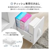 デスク チェア LEDライト付き タッチスイッチ 伸縮式 コスメ ワゴン ロータイプ ドレッサー 大き目 サイズ 女優ライト付き 鏡台 ボックス テーブル 化粧台 ミラー付き 木製 机 テレワーク 収納ボックス 化粧品 家具 引越し 新生活