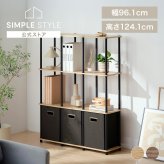 棚 ラック おしゃれ 収納 3×3 幅96.1cm 奥行29.5cm 高さ124.1cm 奥行スリム ラック棚 ラック収納 オープンラック オープンシェルフラック 工具不要 組み立て簡単 アイリスオーヤマ スチールポールラック ウォールシェルフ SPR-960WS *