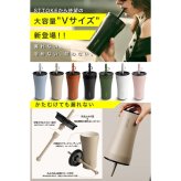 熱中症対策グッズ STTOKE ストーク タンブラー 240ml 355ml 470ml 590ml セラミックコーティング ストロー付き ギフト 水筒 誕生日 プレゼント