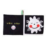 【正規販売店】Sassy あかちゃんぬのえほん 「あーそーぼ」 新装版 | 絵本 えほん 布絵本 布 しかけ絵 0歳 6ヵ月 1歳児 赤ちゃん ベビー サッシ―