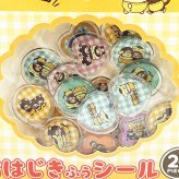 サンリオ ポムポムプリン ×モンチッチ おはじき風シール(M) 文具