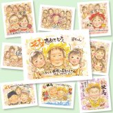 米寿のプレゼントに、似顔絵と笑顔をお届けします。修正無料で、納得しながら進められます。 似顔絵 ギフト 米寿 手描き 名入れ プレゼント 贈り物 米寿 記念 長寿 傘寿 おじいちゃん 祖父母 おばあちゃん 下書き確認 修正無料 名入れ かわいい 宝物 親孝行 一生もの 長寿祝い 米寿祝い 88歳 一生もの 百寿祝い お祝い返し 結婚祝い カラフル 闘病中の方への励まし 家族 ホワイトデー 快気祝い