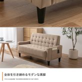 ソファー 2人掛け 幅115cm コンパクトソファ おしゃれ 北欧 省スペース 一人暮らし ワンルーム スムース生地 黒脚 アイボリー グレージュ 肘付き 天然木 Sバネ ウェービングベルト リビング 二人掛けソファ モダン 小さめ 座面高36cm組立式