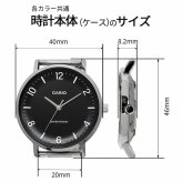CASIO 腕時計 カシオ 時計 ウォッチ チープカシオ チプカシ クオーツ メンズ 腕時計 アイボリー×グリーンレザーバンド MTP-VT03L-7B 海外モデル  [並行輸入品]