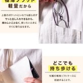 老眼鏡 おしゃれ 通販 日本製 リーディンググラス シニアグラス 首掛け ブルーライトカット 紫外線カット 薄型 折りたたみ 軽量グラス 2WAY 極薄 携帯用 コンパクト メニスカスレンズ 鼻に跡がつかない 男女兼用 ケース付 東海光学 スライシー