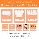 小型洗濯機 ファミラ マルチ洗濯機 パワフルウォッシャー バケツ型 ミニ洗濯機 簡易洗濯機 別洗い 少量洗い 衣類0.6kg サトイモ2kg 85W 2段階水流 軍手 エプロン 家庭菜園 野菜 下ごしらえ コンパクト 持ち手付き サブ洗濯機 新生活 ご両親 プレゼント ギフト