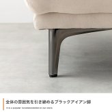 Pulau 2人掛け ソファ ベンチ アイランド デイ フロア ロー アームレス ファブリック 組立簡単 脚取り外し可能 コンパクト 小さめ 低め I字 2P リビング サロン 高級感 店舗 待合室 ごろ寝 昼寝 全方位から座ってくつろげる プロゥ 家具