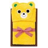 ミキハウス フード付バスタオル 黄  ／タオル 日用品・ヘルスケア 敬老の日 プレゼント ギフト お彼岸 お供え 秋 2026 送料無料 ギフト プレゼント プチギフト 内祝い 快気祝い 出産祝い 結婚祝い 引出物 新築祝い お返し
