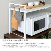 レンジ台 キッチン収納 シンプルな伸縮卓上レンジ上ラック1段 新生活