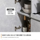 食器棚 キッチン収納 レンジ台 レンジボード ラック 大理石柄 ストーン 収納 スリム 薄型 コンパクト 省スペース 小さめ ロー 扉付き 引き出し スライドトレー 2口コンセント 可動棚 家電 リビング ダイニング 新生活