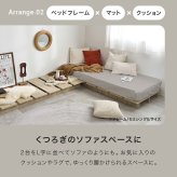 シングル ステージ KB-3066-S