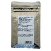 ワイン塩 白 30g 調味料 フレーバーソルト 高級 岩塩 海塩 料理の仕上げ 付け塩 ギフト お取り寄せ グルメ 国産ワイン 使用 香りを楽しむ 贅沢な食卓 おしゃれ 調理用品 スパイス
