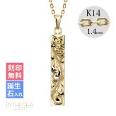 ゴールド ネックレス ハワイアンジュエリー ネックレス ゴールド イエローゴールド ネックレス 刻印 無料 誕生石入れ可 スクエア バー Lサイズ 14k k14カットあずきチェーン太1.4mm ギフトラッピング可能 プレゼント ハロウィン 【品番：CG-GP123-CH1020】