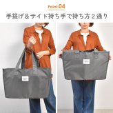 保冷バッグ レジカゴバッグ 大容量 エコバッグ 保冷 保温 カゴごとすっぽり保冷バッグ レジカゴ ごと 入る トート 自立 ショッピングバッグ 買い物かご 大きめ 手提げ ハンドル付き ファスナー付き 保冷剤ポケット 折りたたみ LAURIER ローリエ おしゃれ スーパー ピクニック