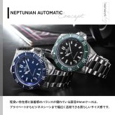 エドックス EDOX ネプチュニアン オートマティック 腕時計 メンズ 自動巻き ダイバーズウォッチ 80120-3VM-NIN NEPTUNIAN